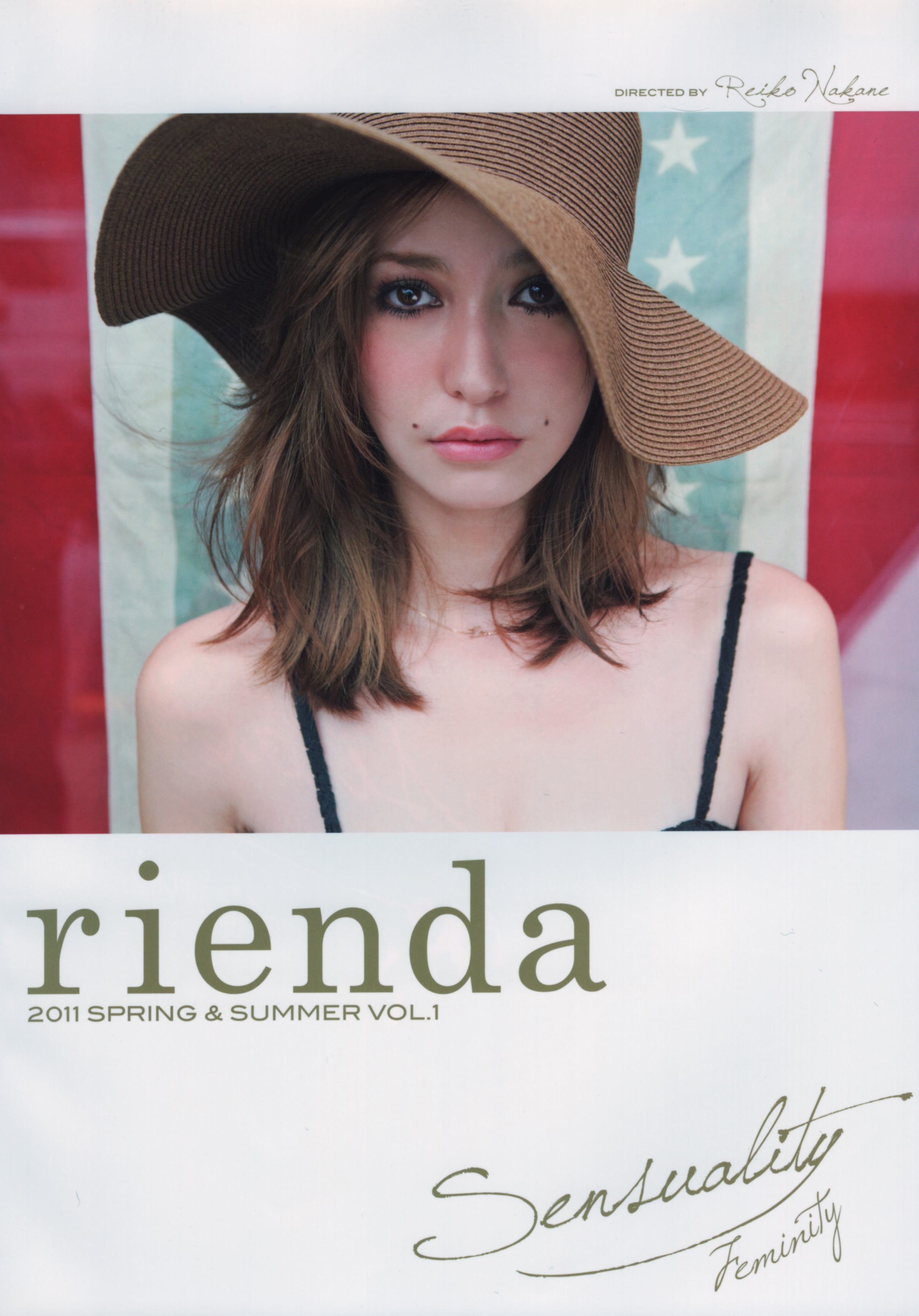 rienda 2011 spring summer vol.1